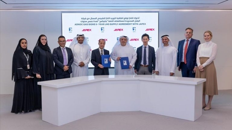 اتفاق ضخم للغاز بين الإمارات واليابان