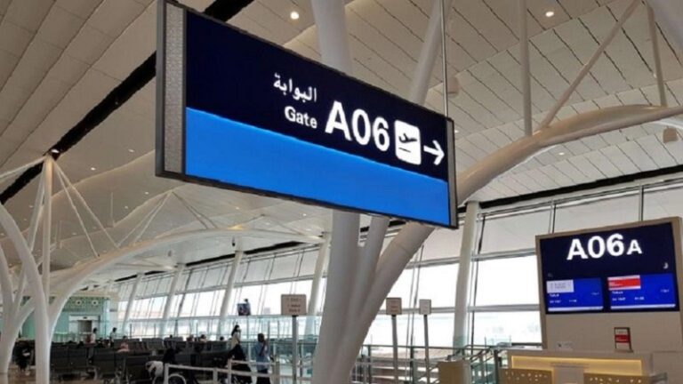 انطلاق أول رحلة جوية مباشرة من السعودية إلى “إسرائيل”
