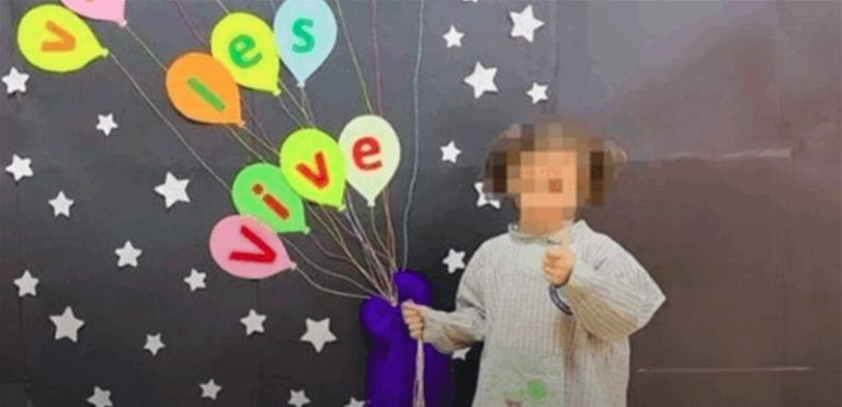 الشبهة تنتقل إلى خالها.. آخر التحقيقات بقضية الطفلة لين طالب