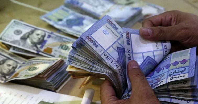 ما مصير رواتب الموظفين؟