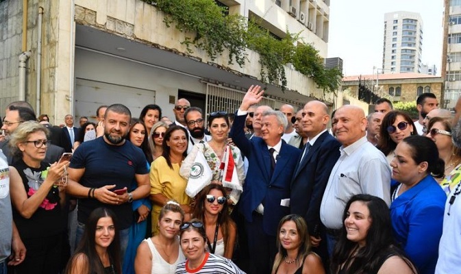 مصرف لبنان.. موظّفون الى المنزل ورواتب قيد الدرس!