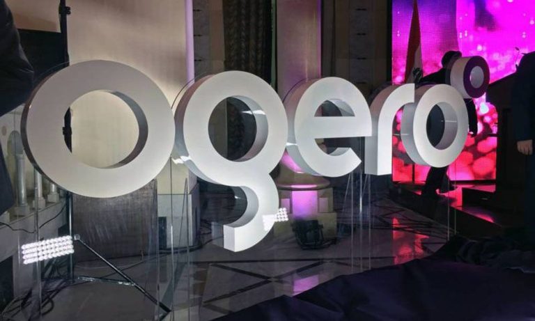 إليكم موعد بدء تطبيق التعرفة الجديدة لـ”أوجيرو”