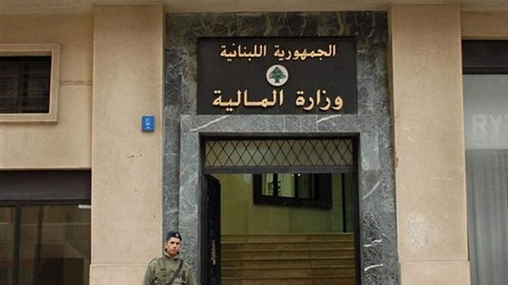 “مشروع قانون موازنة 2024”.. من “المالية” الى مجلس الوزراء