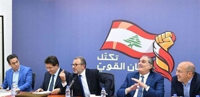 “المثليّة” تشعل التيار..!