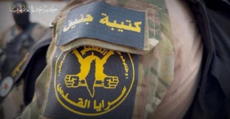 “سرايا القدس” تشتبك مع الإحتلال.. وتفجر حقل ألغام بآلياته في “الضفة”