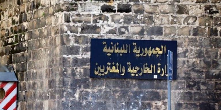 التشكيلات الديبلوماسية “ماشية”!