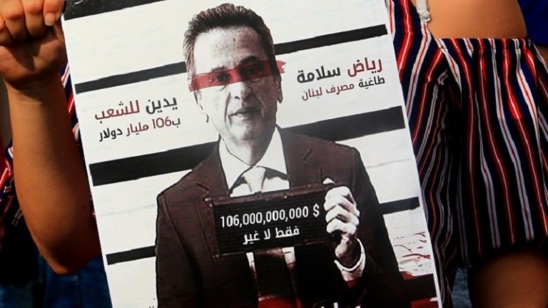 قائمة بارتكابات الحاكم..؟!