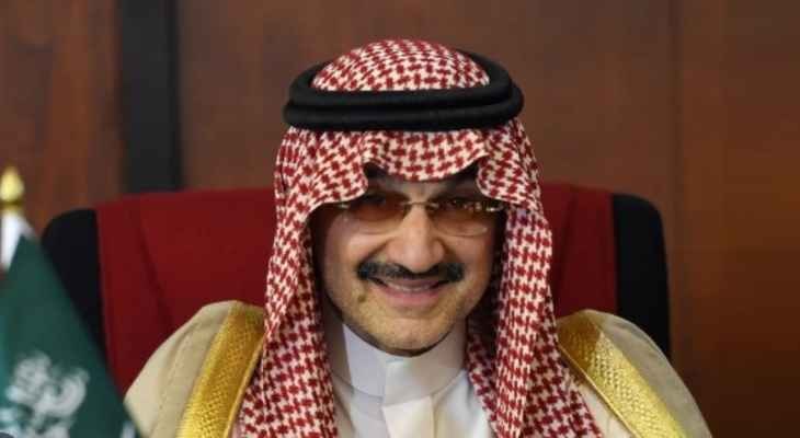 الوليد بن طلال يرحب بالنجم البرازيلي نيمار ويوجه له رسالة