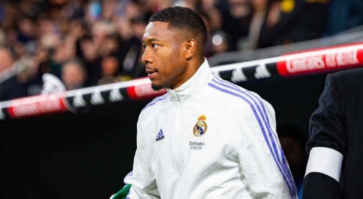 دافيد ألابا على رادار الدوري السعودي