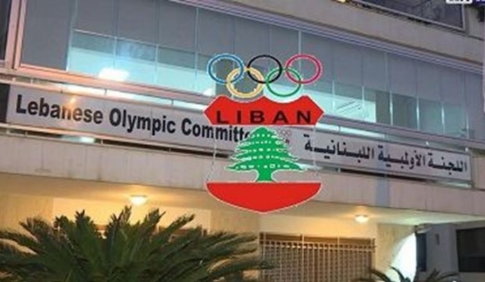 مبادرة وفاقية للجنة الأولمبية