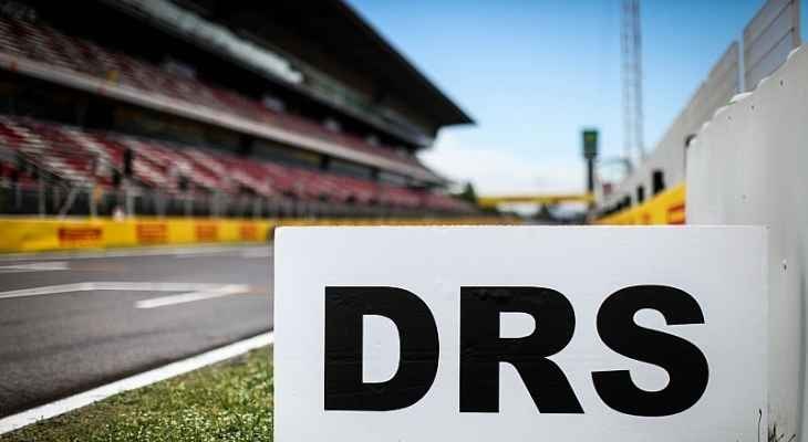 الفيا يتجه لحظر نظام DRS في التصفيات التأهيلية في الفورمولا1