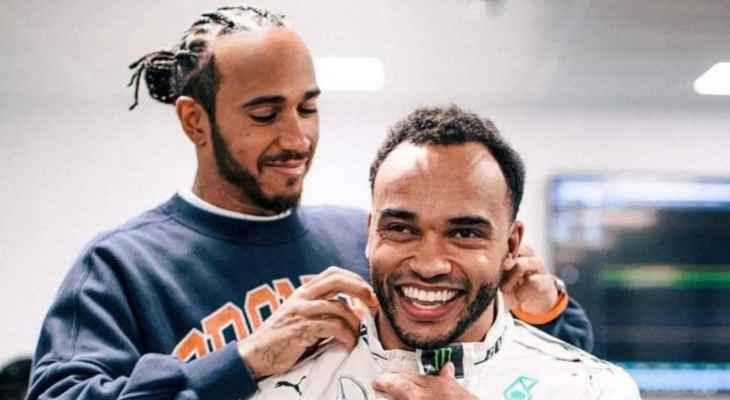 شقيق لويس هاميلتون يريد الإنضمام الى مرسيدس