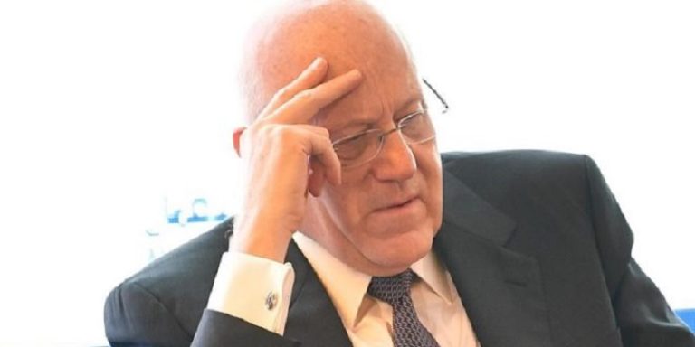 نجيب ميقاتي