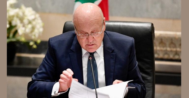 نجيب ميقاتي