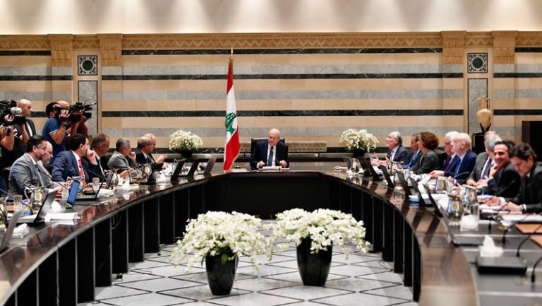 مجلس الوزراء