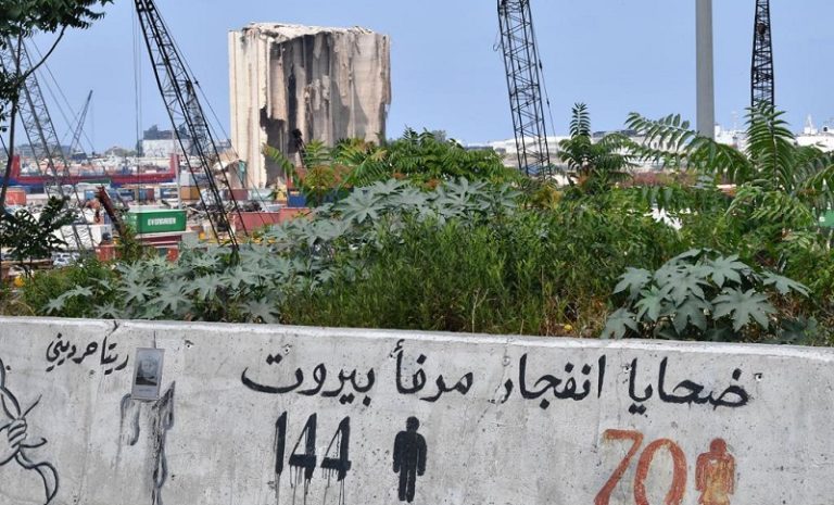 الحجار يحرّك ملف انفجار المرفأ مجدداً