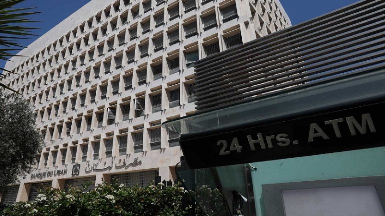 الحصار المالي يشتدّ: من الإطار العام إلى أدقّ التفاصيل