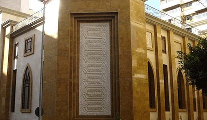 بالوثيقة.. إخبار من دار الفتوى الى النيابة العامة التمييزية