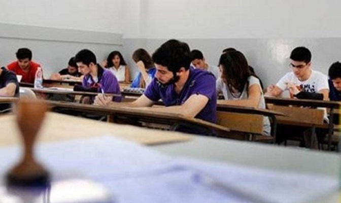 بالأرقام.. إليكم نسب النجاح في فرعَي العلوم الحياة والعامة