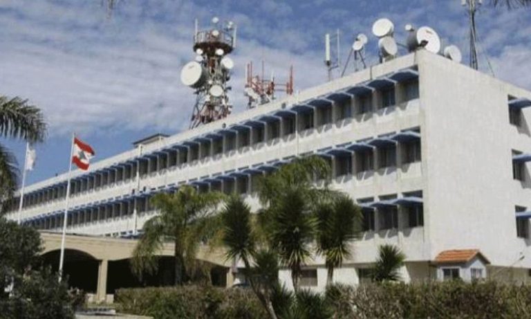 بالوثيقة.. هذه هي أسعار باقات الإنترنت في الجريدة الرسمية