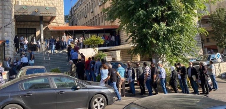 متى ستفتح الدوائر العقارية في جبل لبنان؟