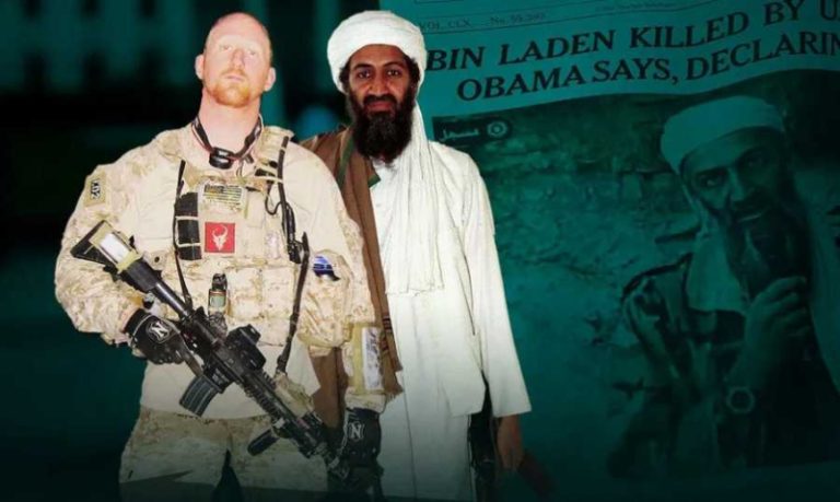 القبض على قاتل أسامة بن لادن!