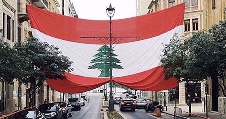 لبنان في حمى الدول السبع: “لا فول ولا مكيول في أيلول”!