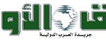 logo_ar