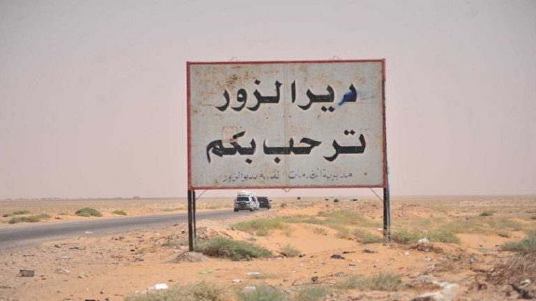 هجوم لـ”داعش” على حافلة عسكرية في شرق دير الزور