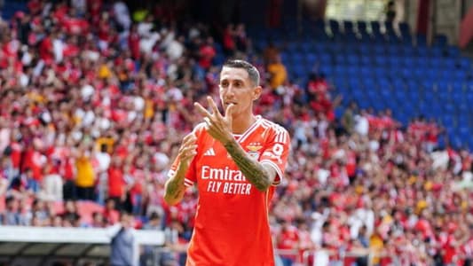 لماذا فضل دي ماريا البرتغال على السعودية؟