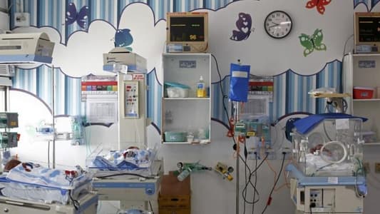 تراجع نسبة المواليد في بريطانيا!