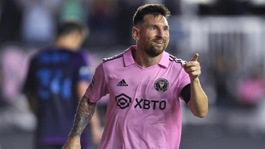 بالفيديو.. ميسي يتابع تألقه مع إنتر ميامي!