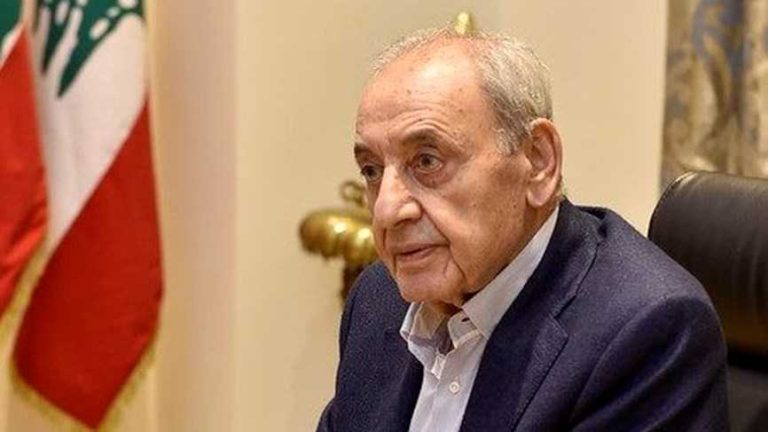 بري يتسلم تقرير التدقيق الجنائي