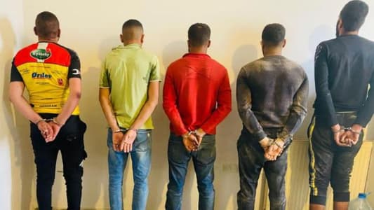 شبكة لترويج المخدّرات في قبضة الأمن