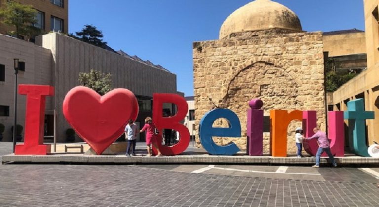 إقفال ووضع أختام على معمل في بيروت