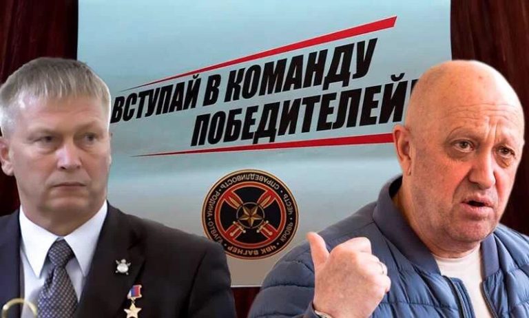 من هو خليفة بريغوجين في قيادة “فاغنر”؟