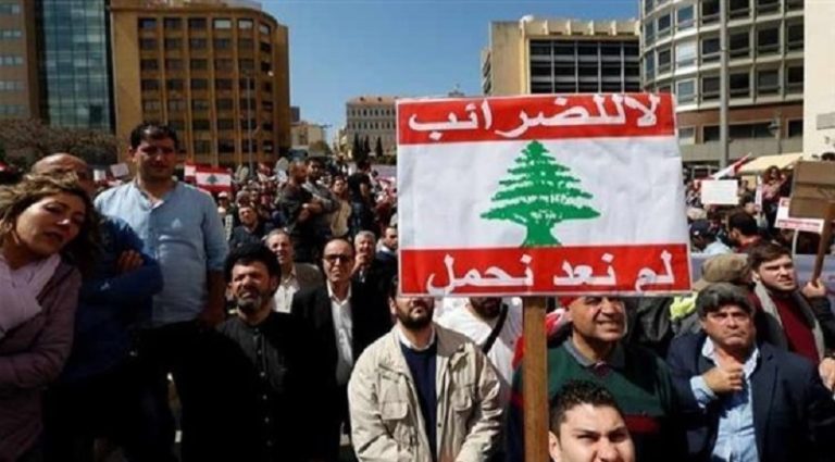 تعديل الضرائب في موازنة 2025؟