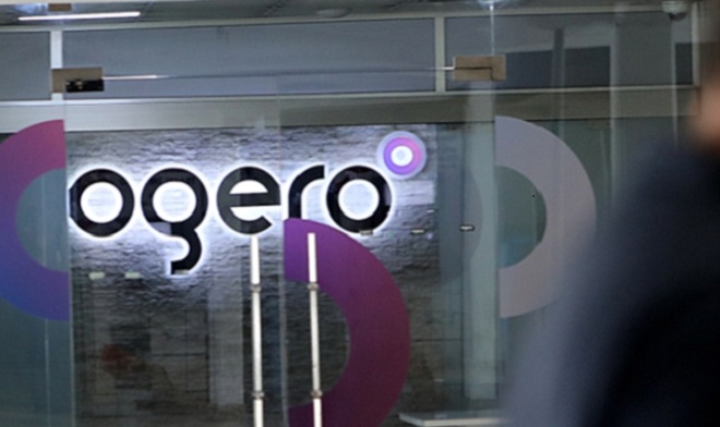 خدمات أوجيرو متوقفة في طرابلس