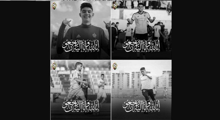 وفاة 4 لاعبين ليبيين في إعصار دانيال