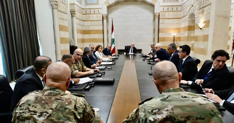 مجلس الوزراء