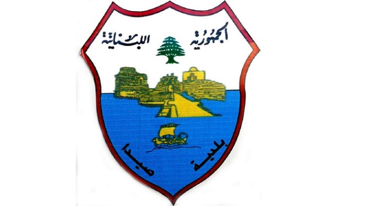 مصادرة آليات مخالفة في صيدا