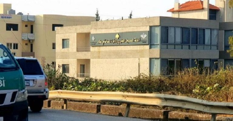 “عقارية عكار” تفتح أبوابها بعد غد