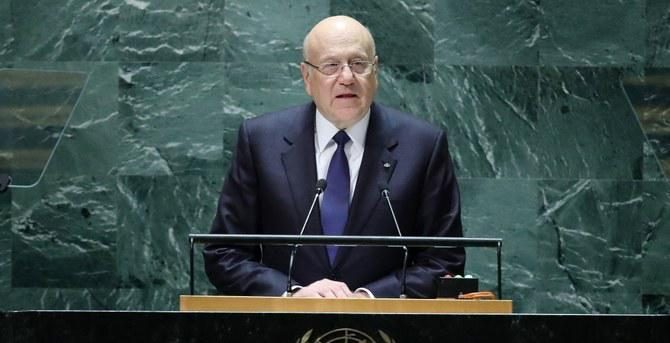 ميقاتي: نتطلع لاستقرار دائم في كل المنطقة بدءاً من الجنوب