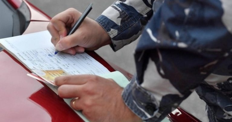 محاضر ضبط بحق سيارات مخالفة
