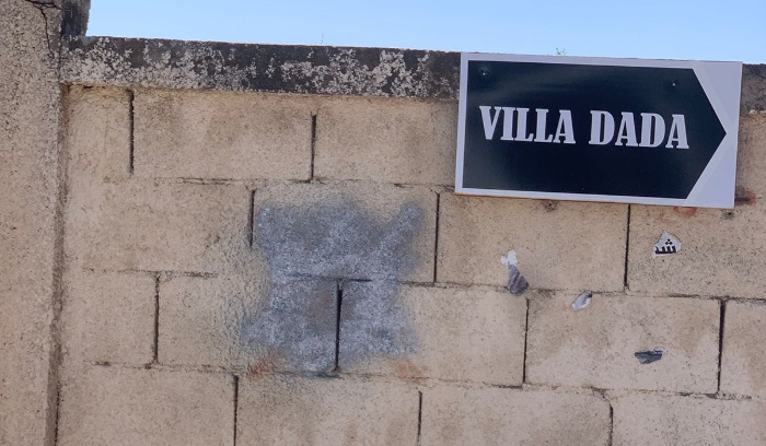 “نجمة داوود” على جدران مزبود والمغيرية.. هذه قصتها!