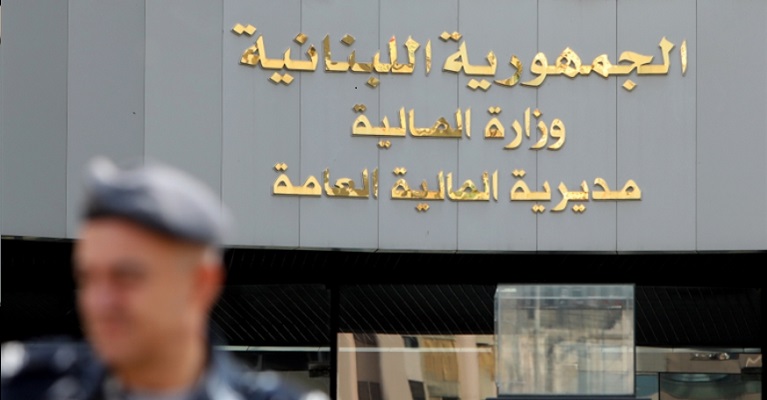 موازنة 2024: الضرائب والرّسوم بالدّولار!