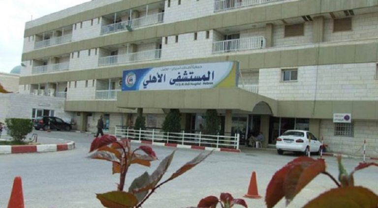 سرقة محتويات مستشفى بقيمة 100 ألف دولار!