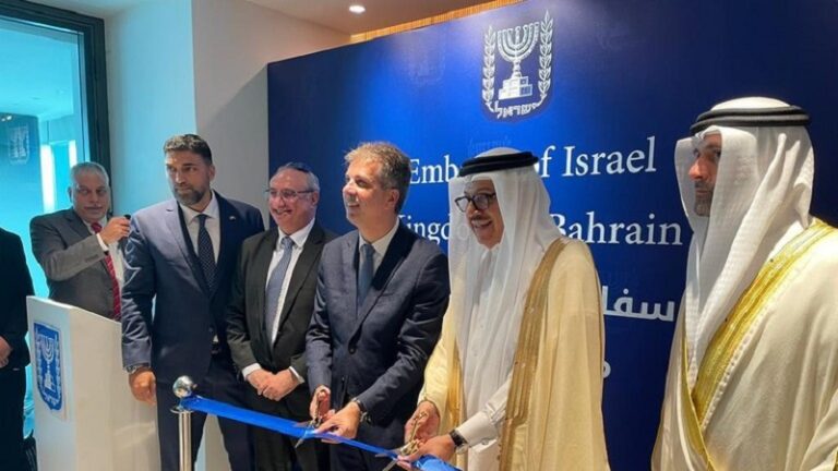 افتتاح مقر السفارة “الإسرائيلية” في البحرين