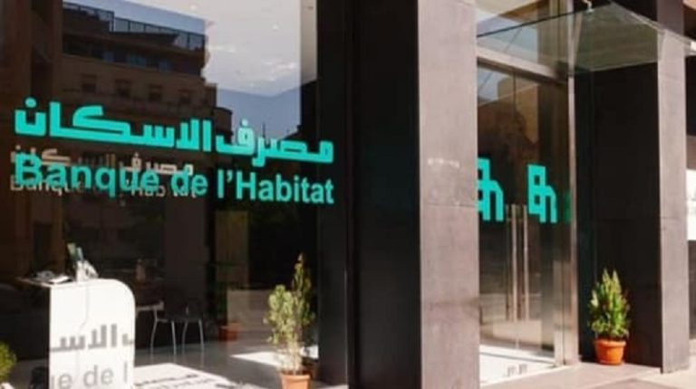 إطلاق منصة التسجيل لقرض الإسكان قريباً