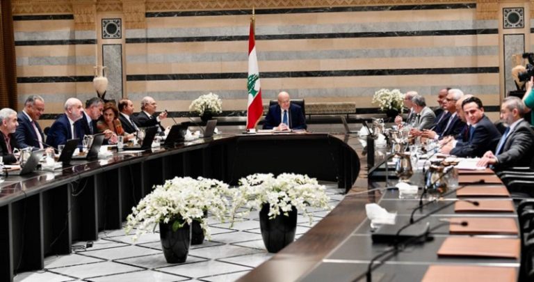 مجلس الوزراء